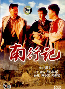 亚洲精品一区二区三区在